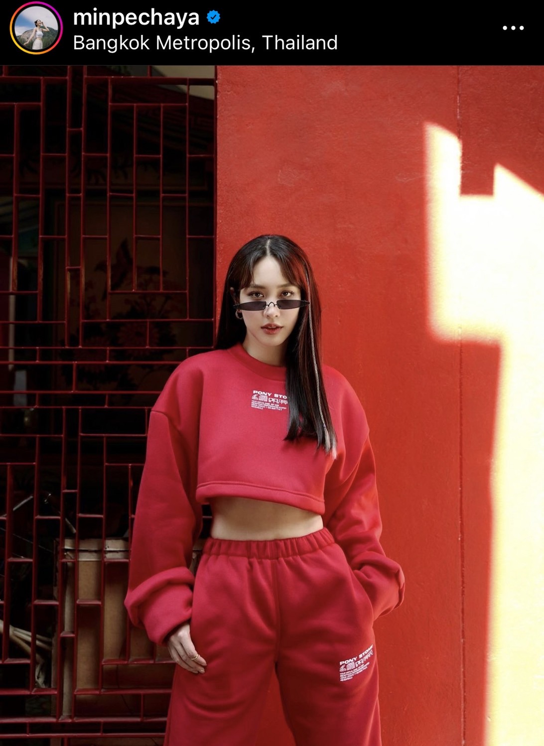 มิน พีชญา ขอโทษ วิน หลังถูกเดาเป็นแฟนใหม่ ไม่รีบเปิดตัวขอชัวร์ก่อน มิน พีชญา ขอโทษ วิน หลังถูกเดาเป็นแฟนใหม่ ไม่รีบเปิดตัวขอชัวร์ก่อน