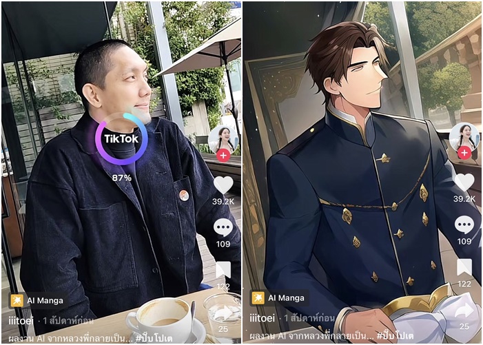 ส่องคนบันเทิง ไม่ตกเทรนด์ เล่นเอฟเฟค AI เปลี่ยนเป็นการ์ตูนอนิเมะ  