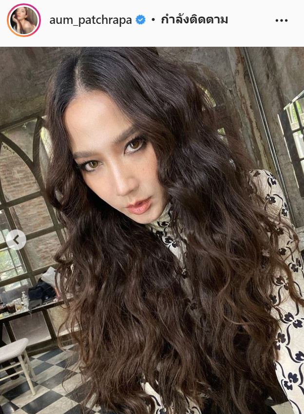 ซุปตาร์สายเปย์ อั้ม พัชราภา จัดหนัก ลิซ่า Blackpink ด้วยการซื้อสิ่งนี้!?