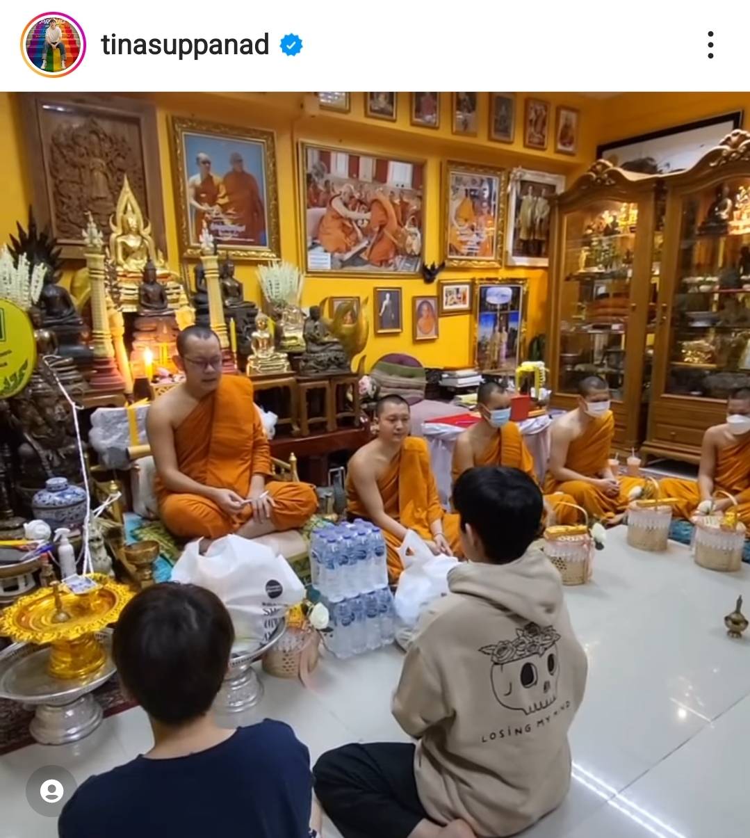 ติ๊นา ทำบุญครบรอบ6ปี ให้คุณพ่อคุณแม่ ลั่น ไม่ต้องเป็นห่วงลูกสาวปะป๊าหม่าม๊าเก่ง ติ๊นา ทำบุญครบรอบ6ปี ให้คุณพ่อคุณแม่ ลั่น ไม่ต้องเป็นห่วงลูกสาวปะป๊าหม่าม๊าเก่ง