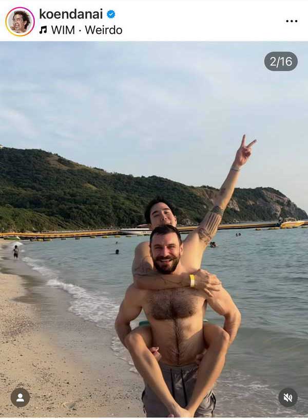 เขื่อน ภัทรดนัย เปิดตัวแฟนหนุ่มสายฝ.ลุคอบอุ่น หวานส่งท้ายปี! เขื่อน ภัทรดนัย เปิดตัวแฟนหนุ่มสายฝ.ลุคอบอุ่น หวานส่งท้ายปี!