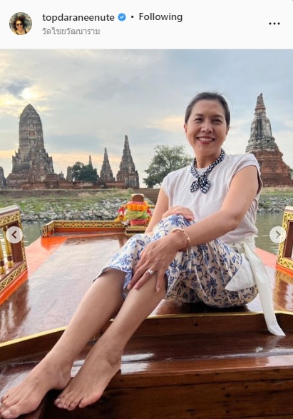 ท็อป ดารณีนุช เปิดใจ หลังเลี้ยงไอศกรีมนักท่องเที่ยวชาวยูเครน ท็อป ดารณีนุช เปิดใจ หลังเลี้ยงไอศกรีมนักท่องเที่ยวชาวยูเครน