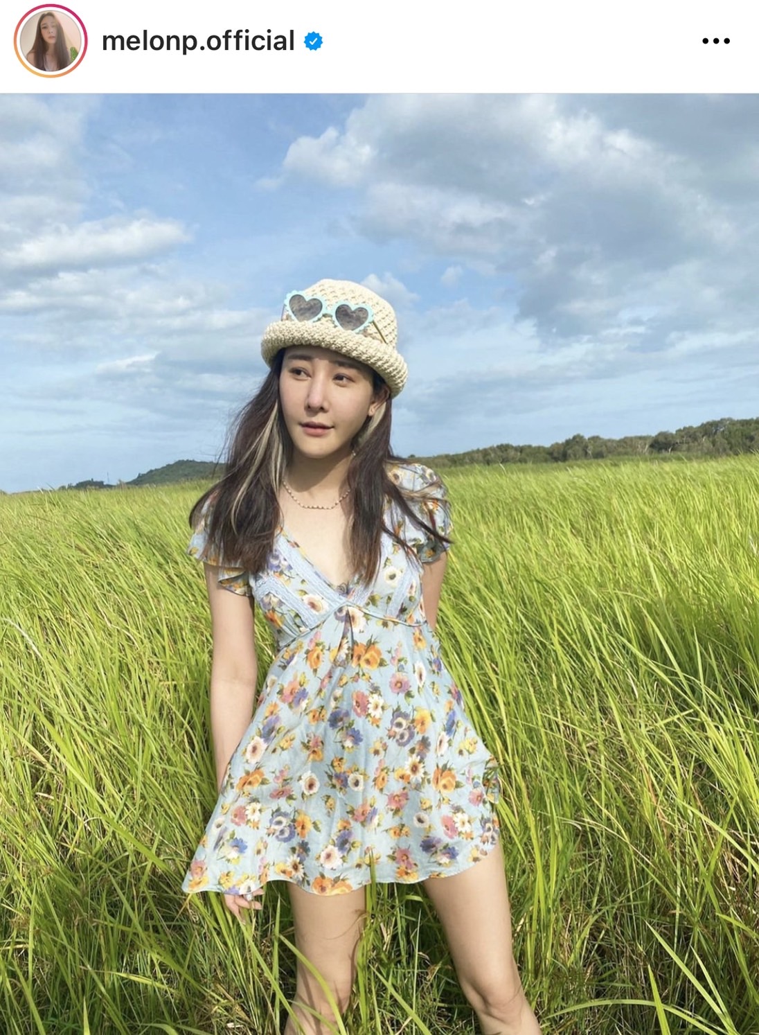 ไอซ์-แตงโม กอดคอร่ำไห้ เคลียร์ปัญหาคาใจในอดีต 