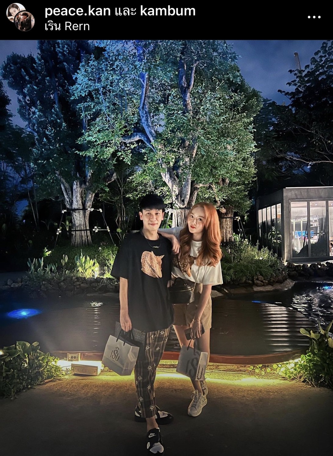 แก้มบุ๋ม-พีท เปิดใจครั้งแรก หลังขอแต่งงาน เผยทุ่มทุนเตรียมมีโปรเจกต์ใหญ่ สร้างโรงพยาบาลสัตว์ 