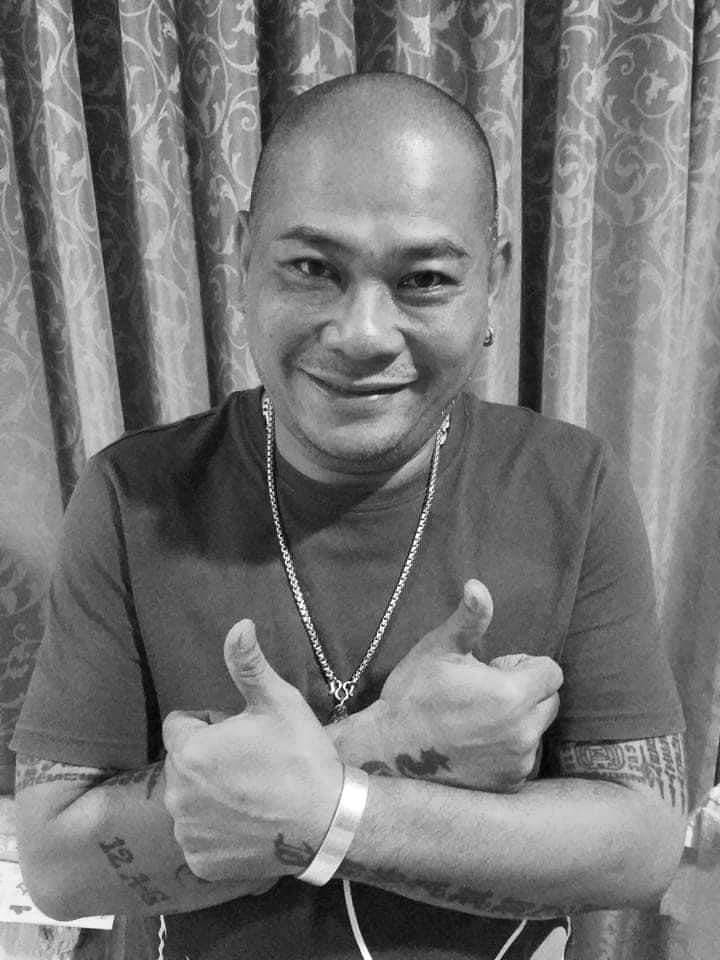 พิธีรดน้ำศพ ดาวตลกผู้ล่วงลับ “โป๊งเหน่ง เชิญยิ้ม” (มีคลิป)