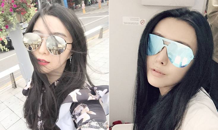 อยากเหมือนต้องได้เหมือน! สาวจีนทำหน้านาน 8 ปีจนกลายเป็น ฟ่านปิงปิง สอง อยากเหมือนต้องได้เหมือน! สาวจีนทำหน้านาน 8 ปีจนกลายเป็น ฟ่านปิงปิง สอง