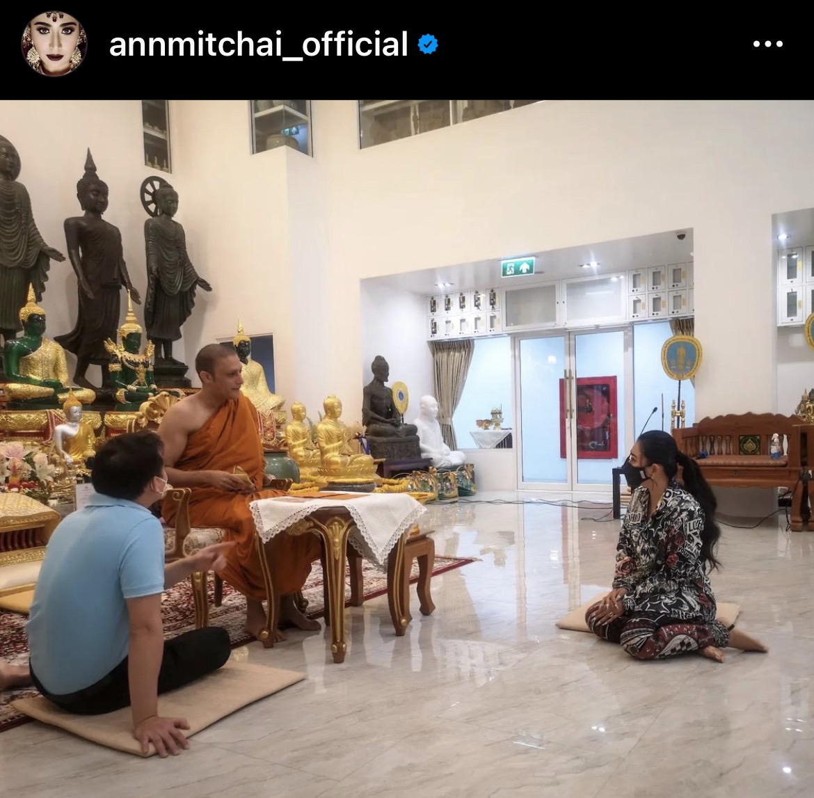 แอน มิตรชัย เผยภาพมีโอกาสถวายเพล พระกากัน มาลิค แอน มิตรชัย เผยภาพมีโอกาสถวายเพล พระกากัน มาลิค