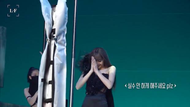 อย่าให้แม่องค์ลง!! แดนเซอร์อาชีพล้วนซูฮก ‘ลิซ่า’ หลังได้ร่วมงาน อย่าให้แม่องค์ลง!! แดนเซอร์อาชีพล้วนซูฮก ‘ลิซ่า’ หลังได้ร่วมงาน