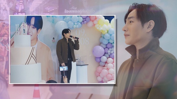 “เป๊ก ผลิตโชค” ร่วมฉลองวันเกิดสุดพิเศษกับแฟนคลับ   (มีคลิป) 