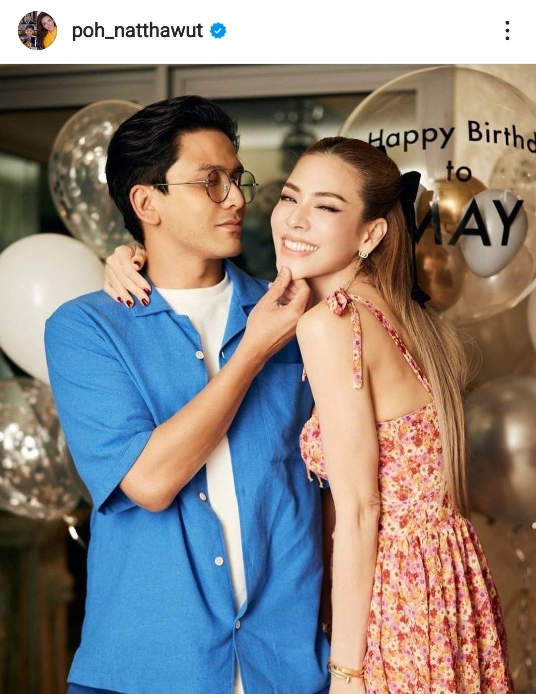 ป๋อ ณัฐวุฒิ รับหวง เอ๋ พรทิพย์ เผยเคยฟุ้งซ่านถึงขั้นคิดว่าภรรยามีคนอื่น