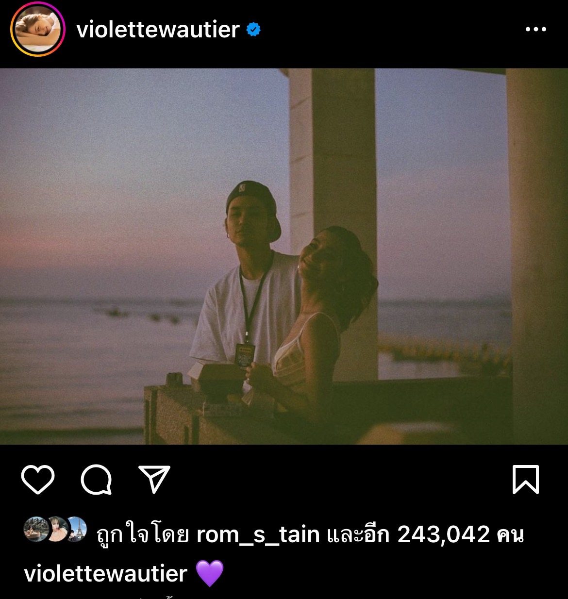  วี วิโอเลต ลงภาพคู่ เก้า จิรายุ สยบข่าวเม้าท์ คู่รักเลิกเงียบ!!