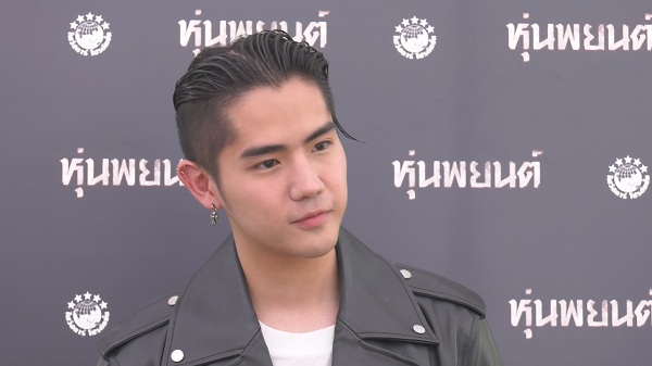 “นิก คุณาธิป” เอ่ยปากเป็นนักแสดงอิสระเต็มตัวแล้ว   (มีคลิป)