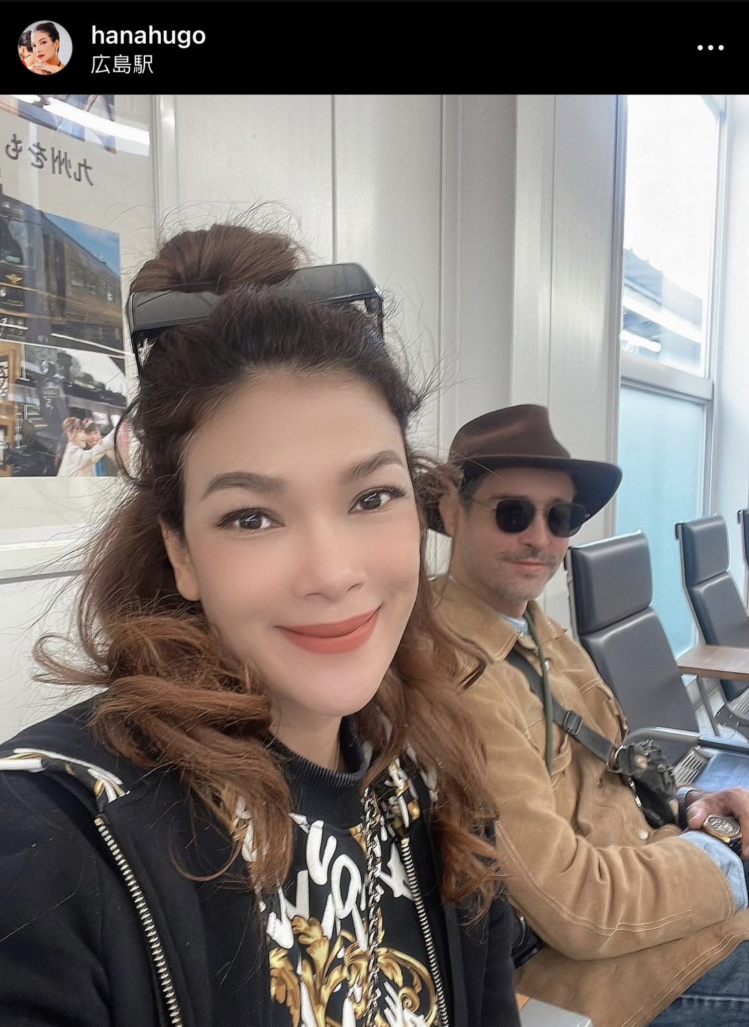 ฮิวโก้ รีบบึ่งรถมาหาทันที หลัง ฮาน่า เกิดอุบัติเหตุ เข้าโรงพยาบาลกะทันหัน ฮิวโก้ รีบบึ่งรถมาหาทันที หลัง ฮาน่า เกิดอุบัติเหตุ เข้าโรงพยาบาลกะทันหัน