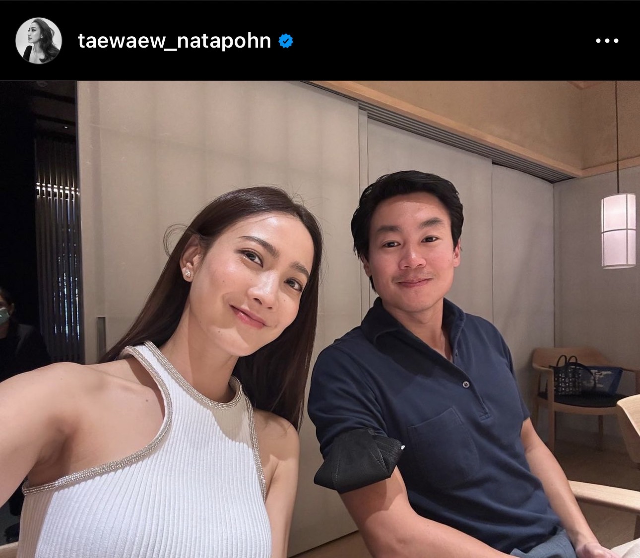 ลุ้นข่าวดี! แต้ว-ไฮโซณัย หวานชื่น 2 ครอบครัวฉลองวันเกิดพร้อมหน้าพร้อมตา