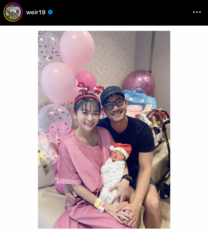 เวียร์ เผยความรู้สึกสุดลึกซึ้งถึงภรรยา พร้อมทั้งลูกสาวที่เกิดมาเป็นของขวัญ