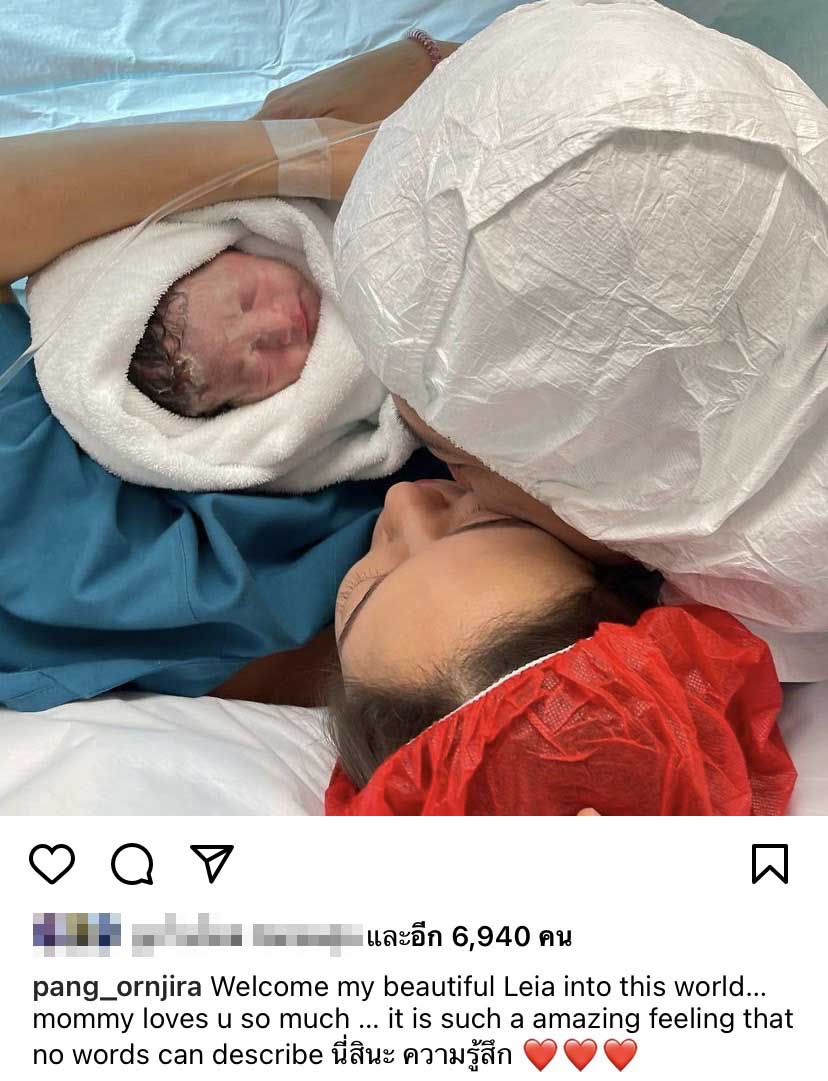 แห่ยินดี แป้ง อรจิรา คลอดลูกสาวที่สิงคโปร์ อวดภาพพร้อมหน้าครั้งแรก แห่ยินดี แป้ง อรจิรา คลอดลูกสาวที่สิงคโปร์ อวดภาพพร้อมหน้าครั้งแรก