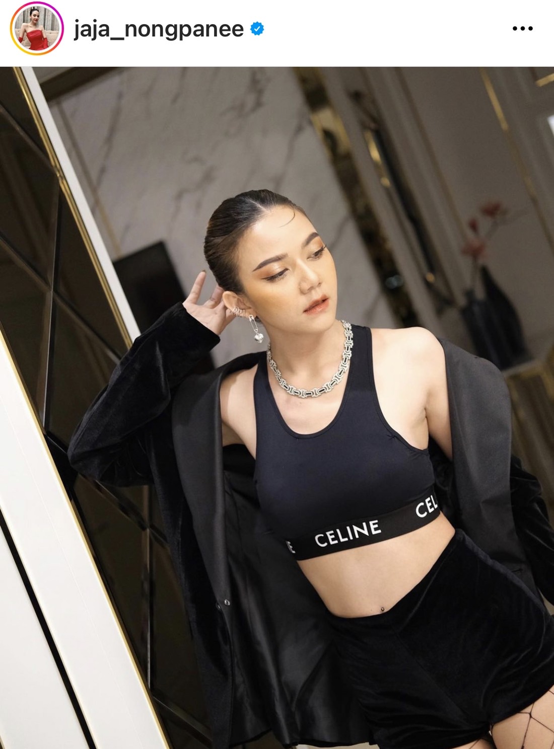 จ๊ะ นงผณี เชื่อทำดีต้องได้ดี ไม่เคยคิดโกง และ เอาเปรียบใคร 