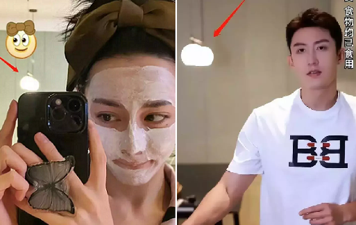 “ตี๋ลี่เร่อปา” ยังใส่เสื้อเปลือยหลัง แม้ถูกแฟนคลับแอบลูบหลังที่สนามบิน “ตี๋ลี่เร่อปา” ยังใส่เสื้อเปลือยหลัง แม้ถูกแฟนคลับแอบลูบหลังที่สนามบิน