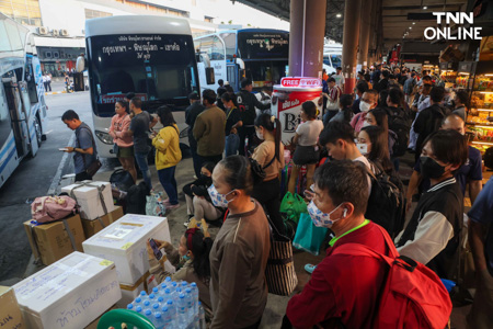 หมอชิต 2 คึกคัก ปชช. ทยอยเดินทางกลับบ้านช่วงเทศกาลปีใหม่ หมอชิต 2 คึกคัก ปชช. ทยอยเดินทางกลับบ้านช่วงเทศกาลปีใหม่