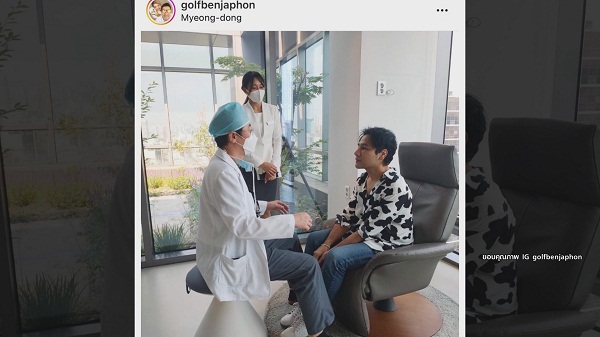 “กอล์ฟ เบญจพล” แฮปปี้ บินทำจมูกใหม่ที่เกาหลี  (มีคลิป) 