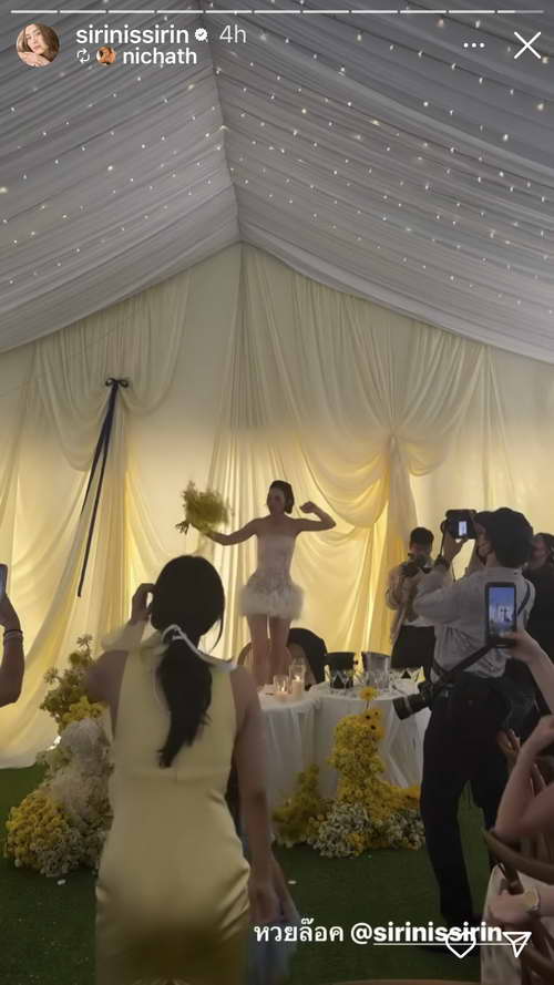 ชิปปิ้ ศิรินทร์ ว่าที่เจ้าสาวคนต่อไป? คว้าช่อดอกไม้งานแต่ง แมท ภีรนีย์ - เฟม ภีมเดช