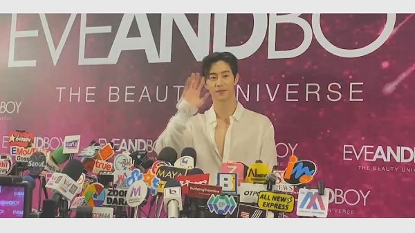 แฟนคลับแน่น “มาร์ค ต้วน”  ร่วมงานอีเว้นท์ใจกลางเมือง    (มีคลิป)