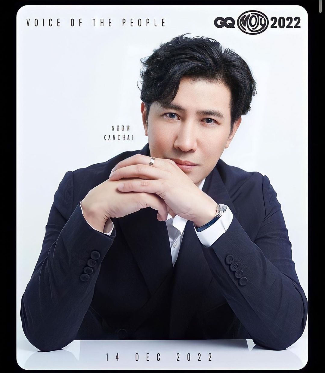 หนุ่ม กรรชัย ยืนยัน ไม่เคยเรียกเก็บเงินคนที่มาออกรายการโหนกระแส 