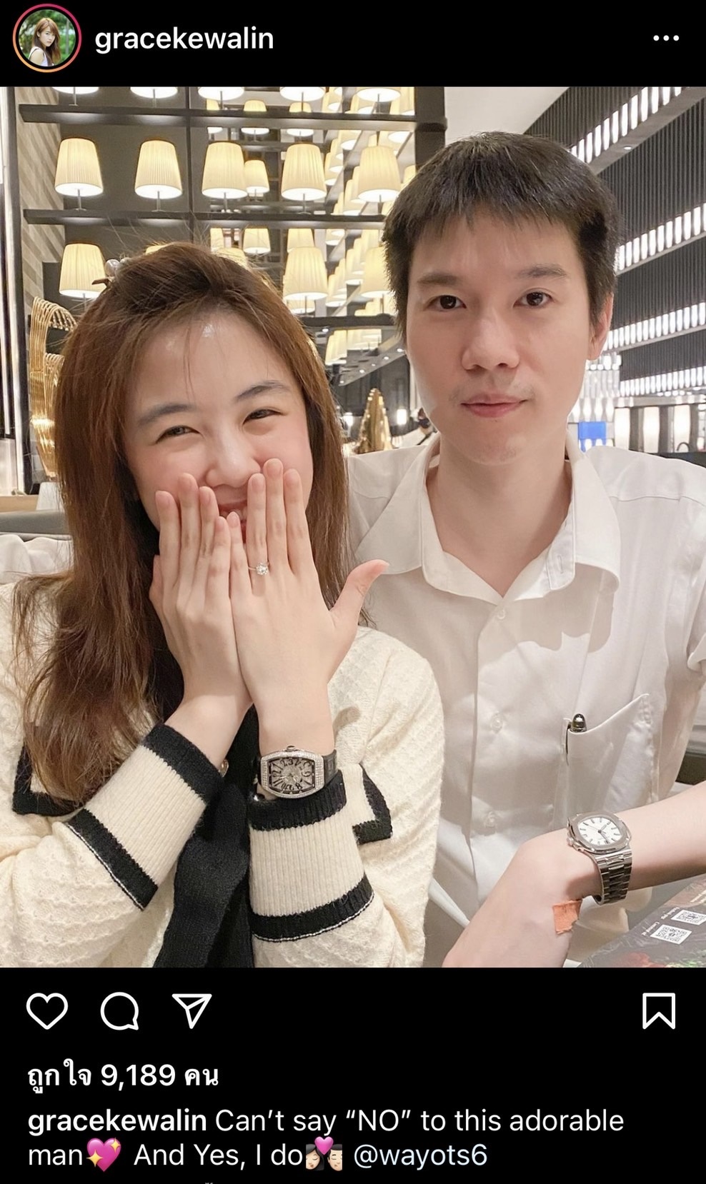 ประกาศข่าวดี!!  หมอเก่ง วาโย ขอ เกรซ เกวลิน แต่งงานแล้ว 