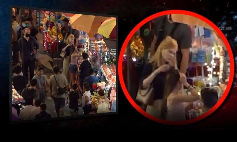 บันเทิงเทศ ปรับตัวรับ COVID-19