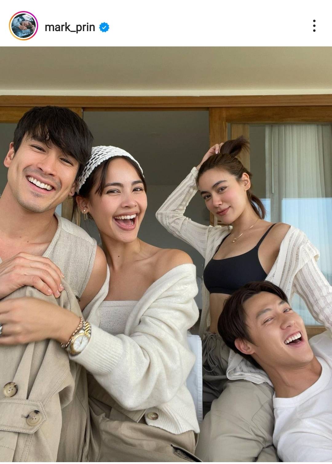 หมาก ปริญ อัปเดตงานแต่งงาน ด้าน ณเดชน์ ตื่นเต้นเตรียมเป็นเพื่อนเจ้าบ่าว หมาก ปริญ อัปเดตงานแต่งงาน ด้าน ณเดชน์ ตื่นเต้นเตรียมเป็นเพื่อนเจ้าบ่าว