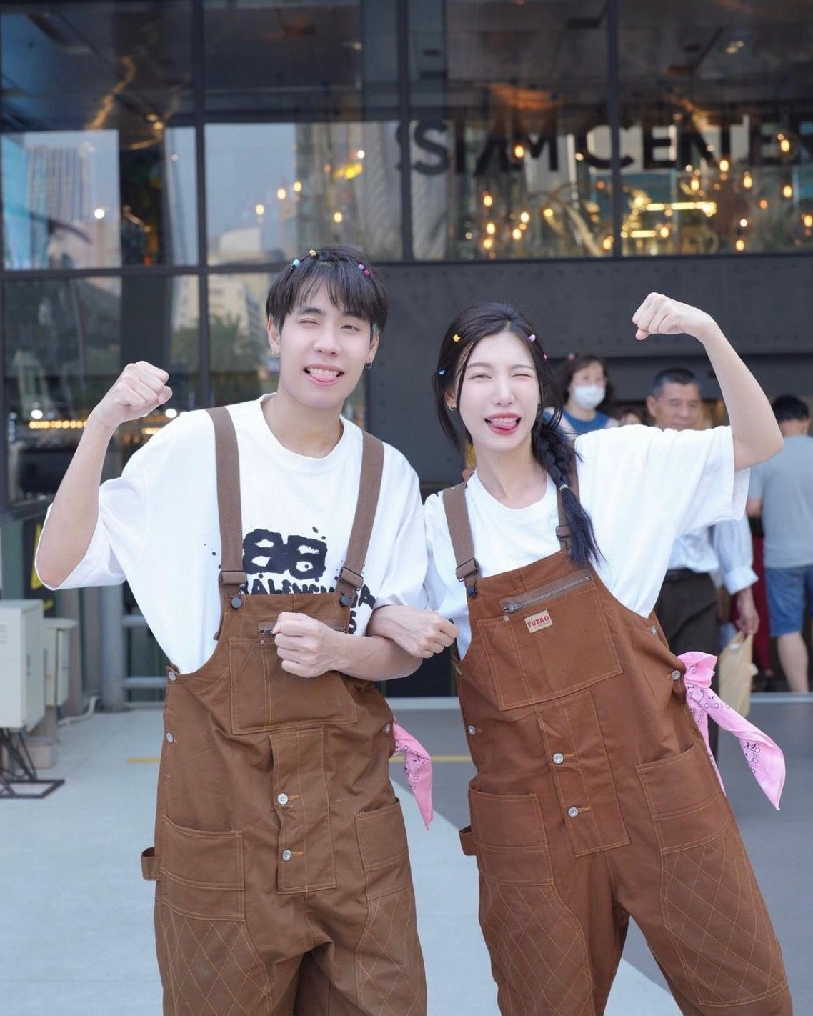 สไปร์ท SPD จ่อฟ้อง ชาวเน็ตคอมเมนต์แซะ อุงเอิง