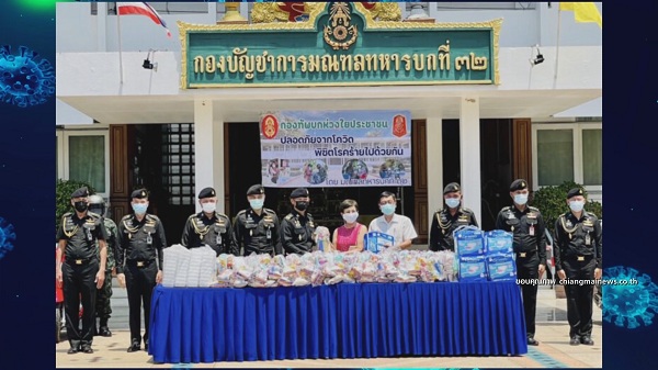 อาต้อย อัปเดตอาการ ลงทะเบียนฉีดวัคซีนแล้ว  (มีคลิป)