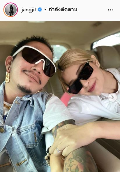 ไม่ทน!! แจ๊ส-แจง เดินหน้าเข้าแจ้งความเอาผิดมือดีตัดต่อภาพโป๊ ลั่น ไม่อยากได้เงิน แต่อยากเจอ