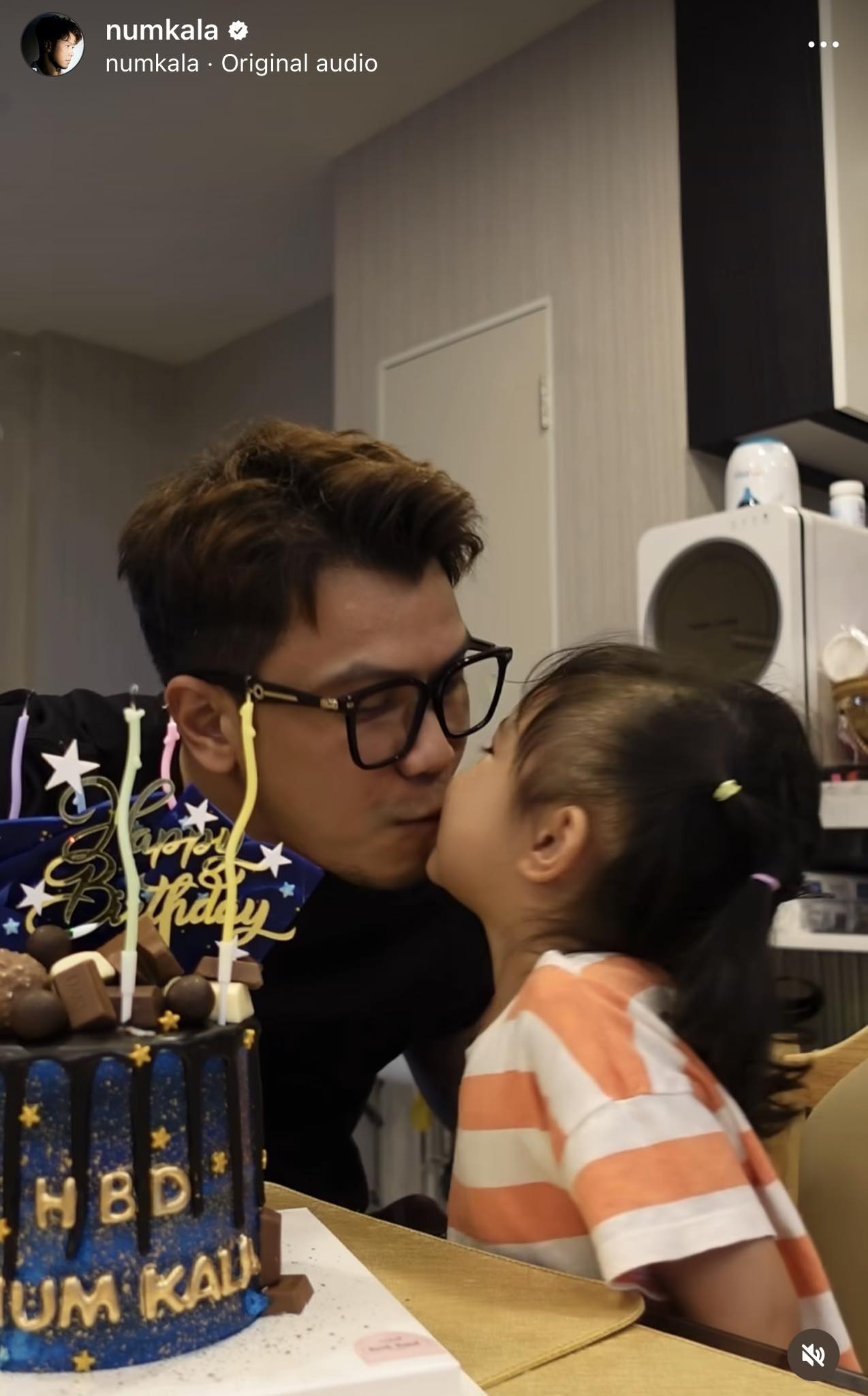 หนุ่ม กะลา เผยโมเมนต์อบอุ่นฉลองวันเกิดวัย 42 ปี กับ ลูกสาว