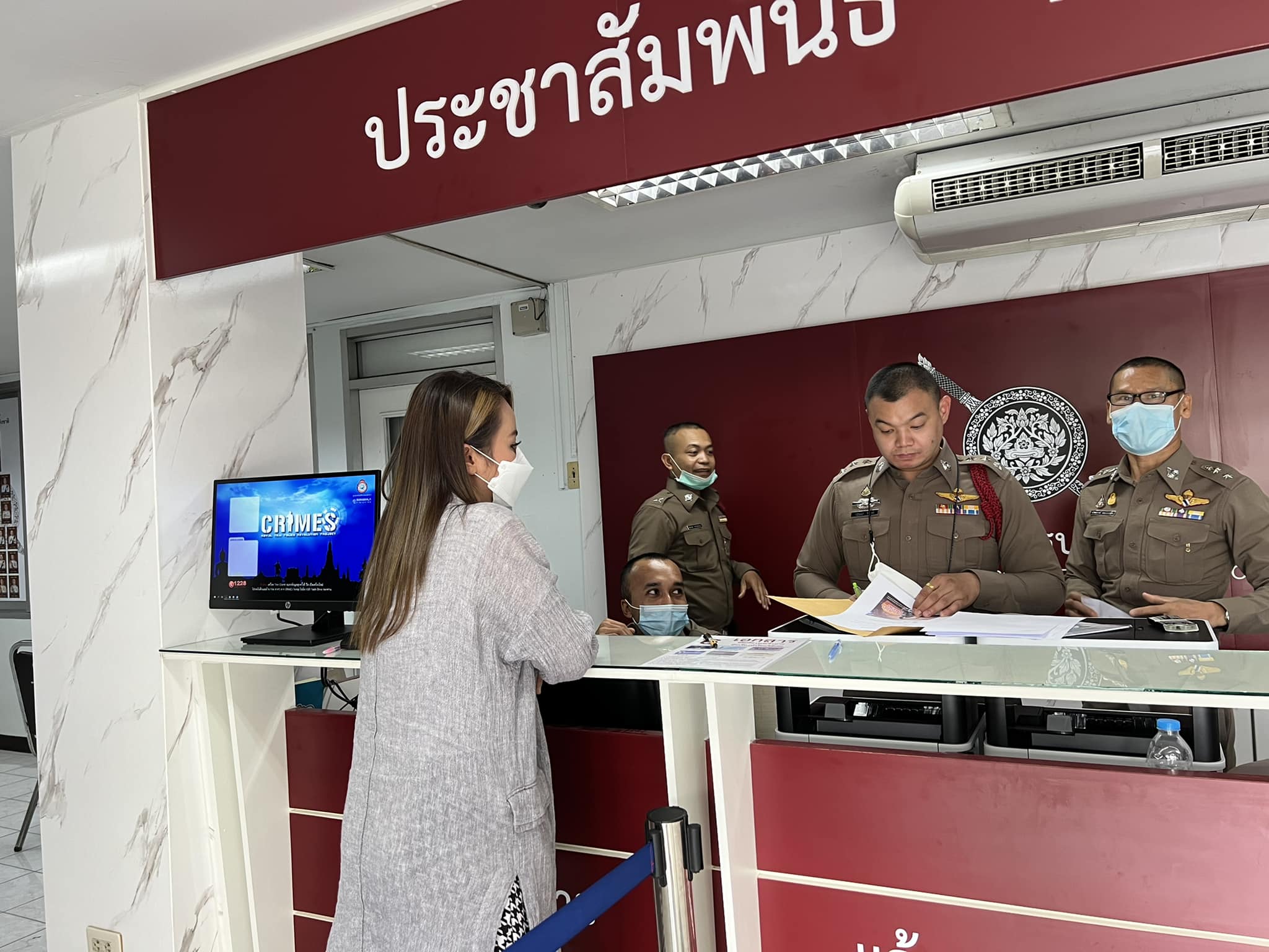 ลำยอง หนองหินห่าว เข้าแจ้งความแล้ว ลั่น เตรียมเรียกค่าเสียหาย 1 ล้านบาท 