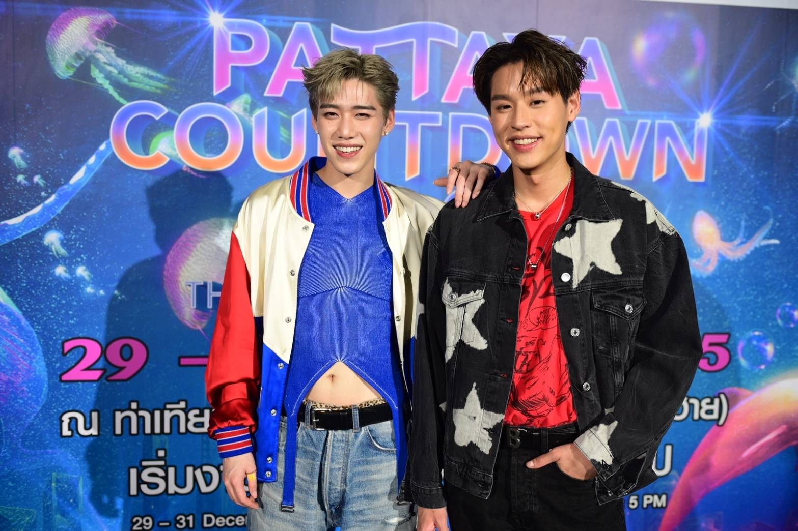 พีพี-บิวกิ้น เสิร์ฟโมเมนต์หวานกลางคอนเสิร์ต