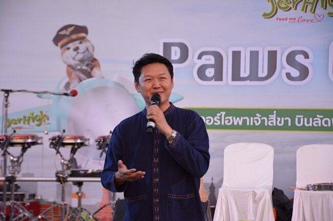 JerHigh x Nok Air เปิดไฟลท์พิเศษ พามะหมาตัวโปรด ลัดฟ้าแอ่วเชียงใหม่