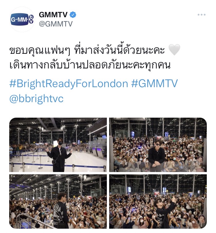  ไบร์ท วชิรวิชญ์ เตรียมเฉิดฉายในงานแฟชั่นโชว์ THE BURBERRY SPRING SUMMER 2023