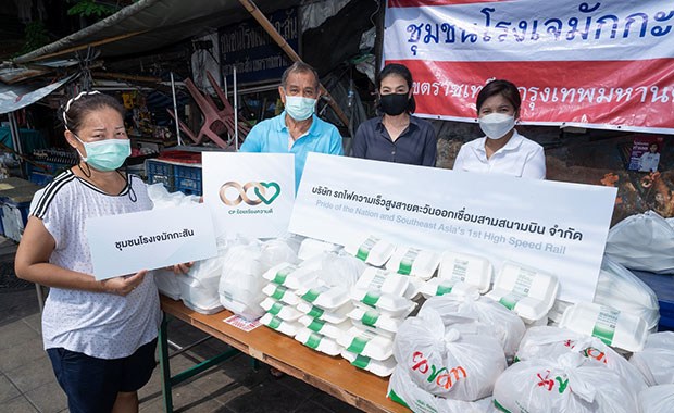 รถไฟความเร็วสูงสายตะวันออกเชื่อมสามสนามบิน เดินหน้าภารกิจเคียงข้างคนไทยส่งต่อความห่วงใยให้ชุมชนย่านมักกะสัน รถไฟความเร็วสูงสายตะวันออกเชื่อมสามสนามบิน เดินหน้าภารกิจเคียงข้างคนไทยส่งต่อความห่วงใยให้ชุมชนย่านมักกะสัน