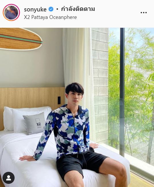 สน ยุกต์ รับคุยแล้วนอกวงการ 2-3 ปีแล้ว รอมั่นใจ ค่อยเปิดตัว 