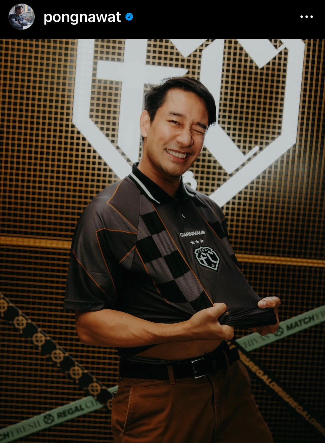 ยังโสดนะ! ป้อง ณวัฒน์ ชอบวิธีการจีบแบบยุค Y2K ยังโสดนะ! ป้อง ณวัฒน์ ชอบวิธีการจีบแบบยุค Y2K