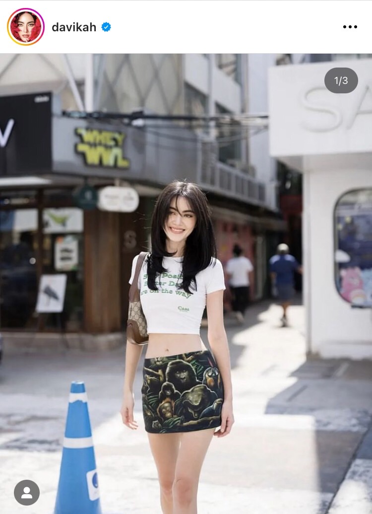 แฟนคลับไม่ปลื้ม ใหม่ ดาวิกา เรียก พีพี กฤษฏ์ ว่าลูกสาว-น้องสาว 