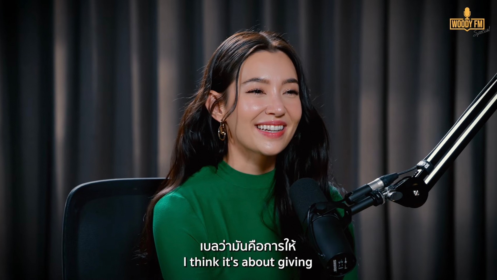 ความสุขที่สุดของ เบลล่า ชีวิตนี้ไม่จำเป็นต้องแต่งงาน? ความสุขที่สุดของ เบลล่า ชีวิตนี้ไม่จำเป็นต้องแต่งงาน?