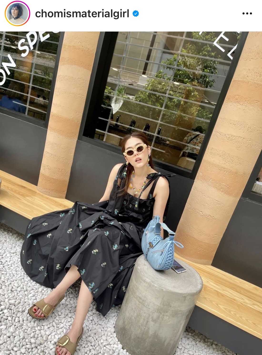 ชมพู่ เล่นใหญ่!! แปลงโฉมเป็น อาจารย์อารยา