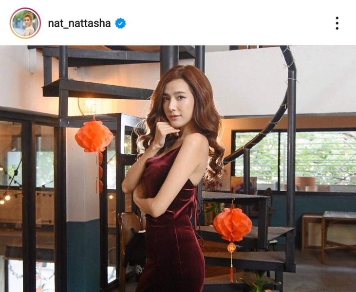 แนท ณัฐชา โล่งใจ!! เผยอาการล่าสุด พ่อแหลม ลืมตา พูดได้แล้ว... แนท ณัฐชา โล่งใจ!! เผยอาการล่าสุด พ่อแหลม ลืมตา พูดได้แล้ว...