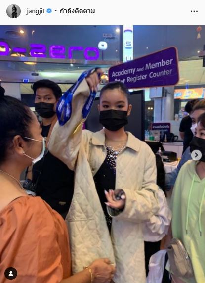 แจง ภรรยา แจ๊ส สุดภูมิใจ น้องแตงโม ลูกสาวคว้าที่ 1 การแข่งขันไอซ์สเก็ต