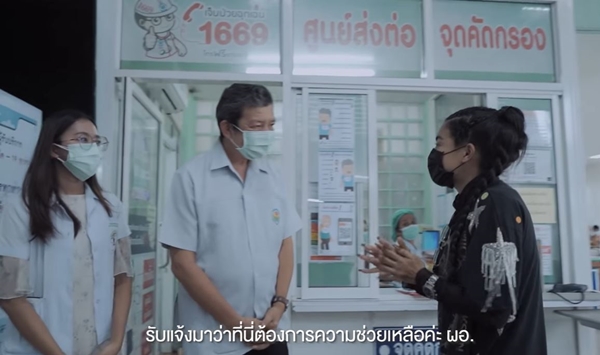 พิมรี่พาย สร้างโรงพยาบาลสนาม ช่วยผู้ป่วยโควิด!
