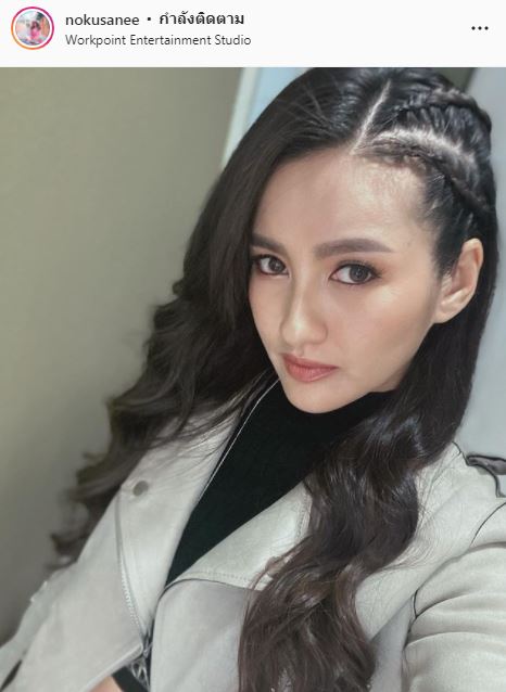 โผล่ชี้แจงอีกครั้ง นก อุษณีย์ เคลียร์!! หลังน้องสาวร้องหมอปลา ยืนยันไม่ได้ถูกเป่าหู