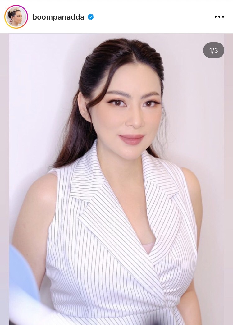 ดวงปังไม่หยุด! บุ๋ม ปนัดดา ได้โชคจากกิจการเปิดใหม่