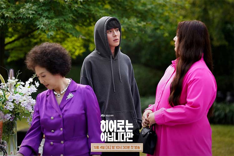 The Atypical Family เมื่อโรคทางจิตเวชทำให้พลังวิเศษหายไป